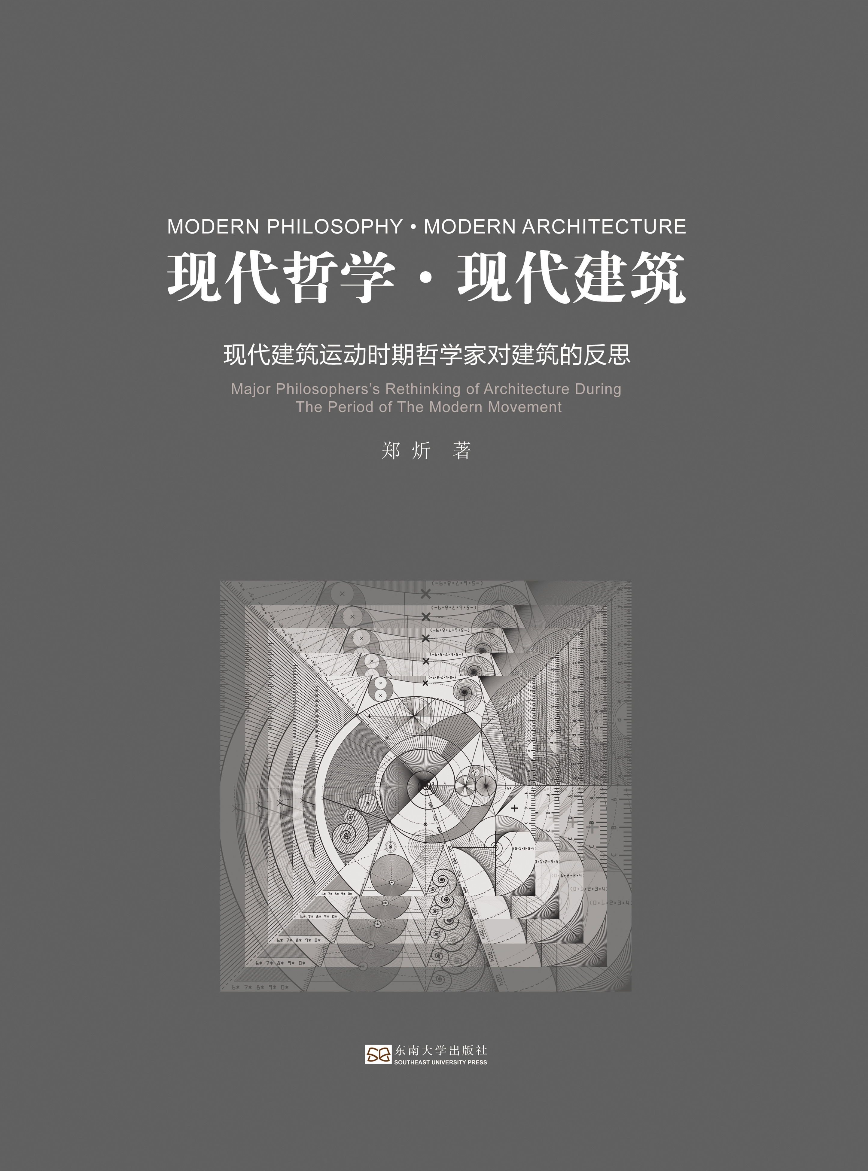 *商品名称*