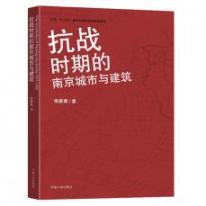 *商品名称*