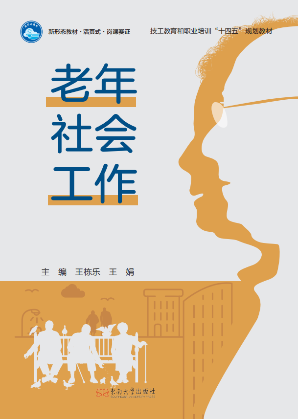 *商品名称*